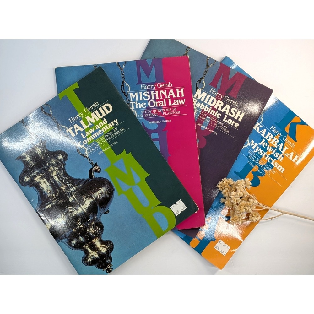 NEW LOT 4✡️Midrash Behrman House 80's Harry Gersh Talmud Mishnah Kabbalah Jewish